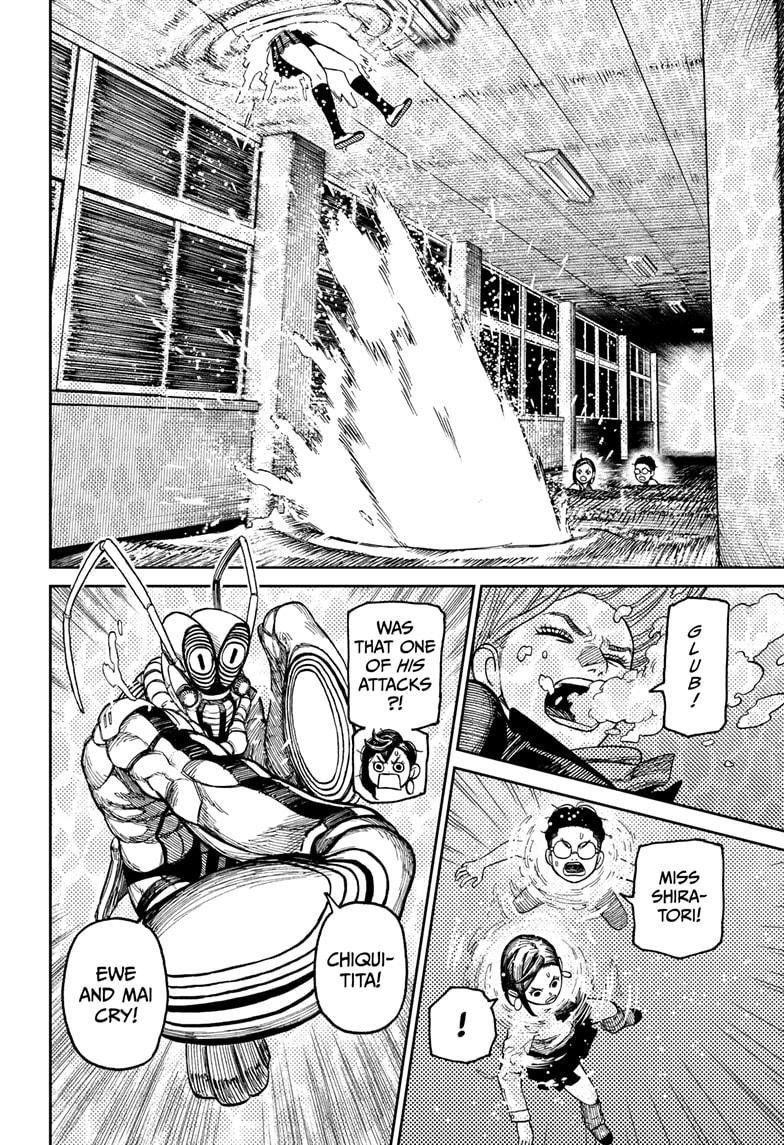 Dandadan Chapter 23 - Page 4 in English