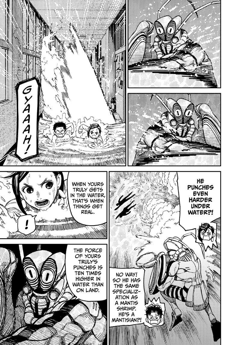 Dandadan Chapter 23 - Page 5 in English