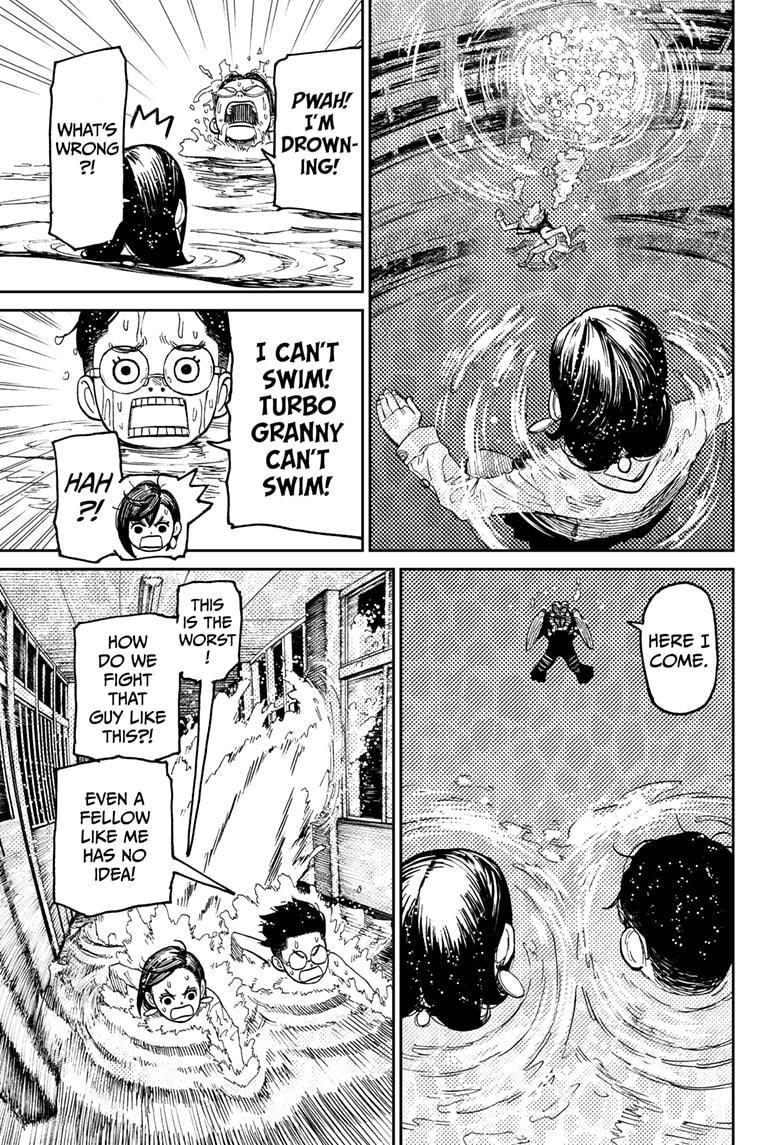 Dandadan Chapter 23 - Page 7 in English