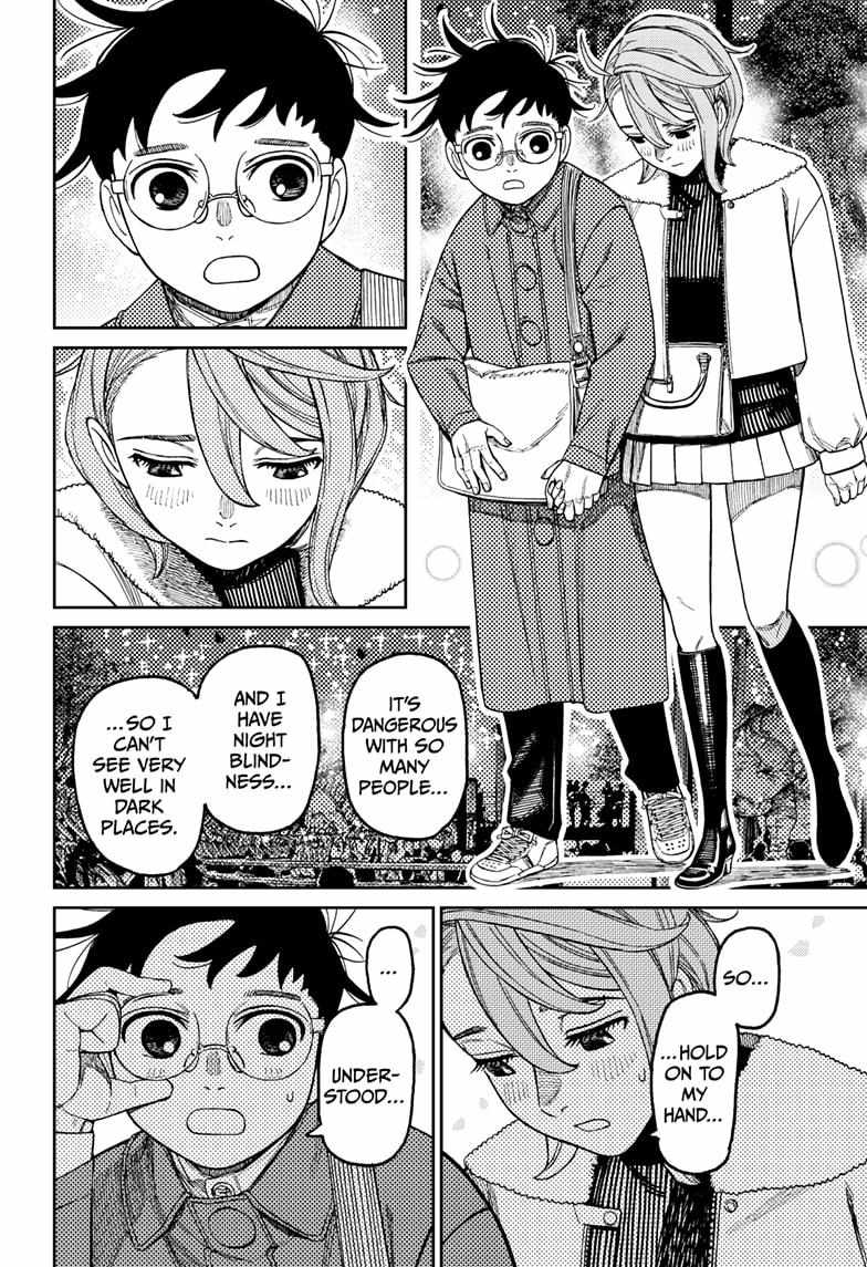 Dandadan Chapter 230 - Page 10 in English