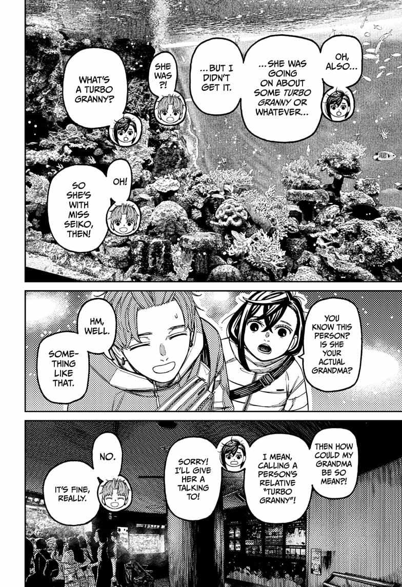 Dandadan Chapter 230 - Page 16 in English