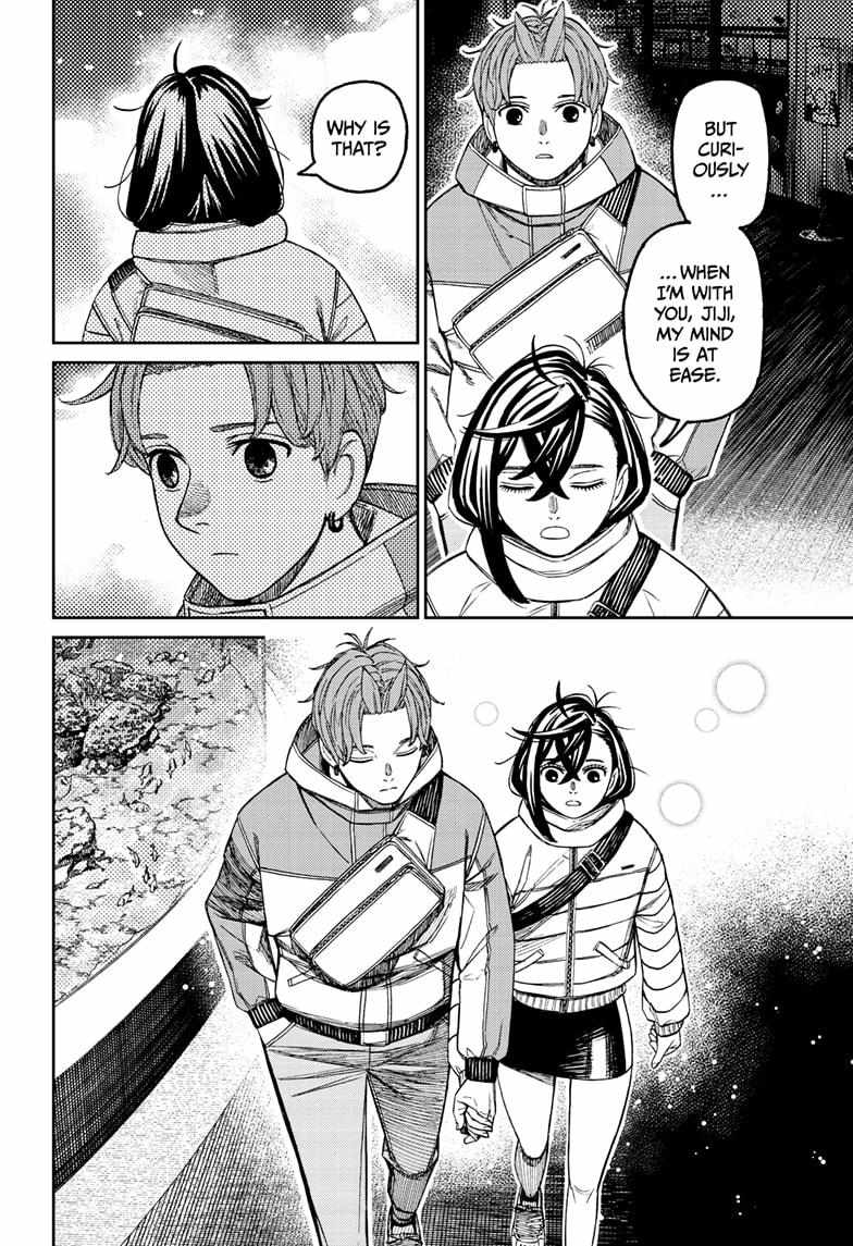 Dandadan Chapter 230 - Page 18 in English