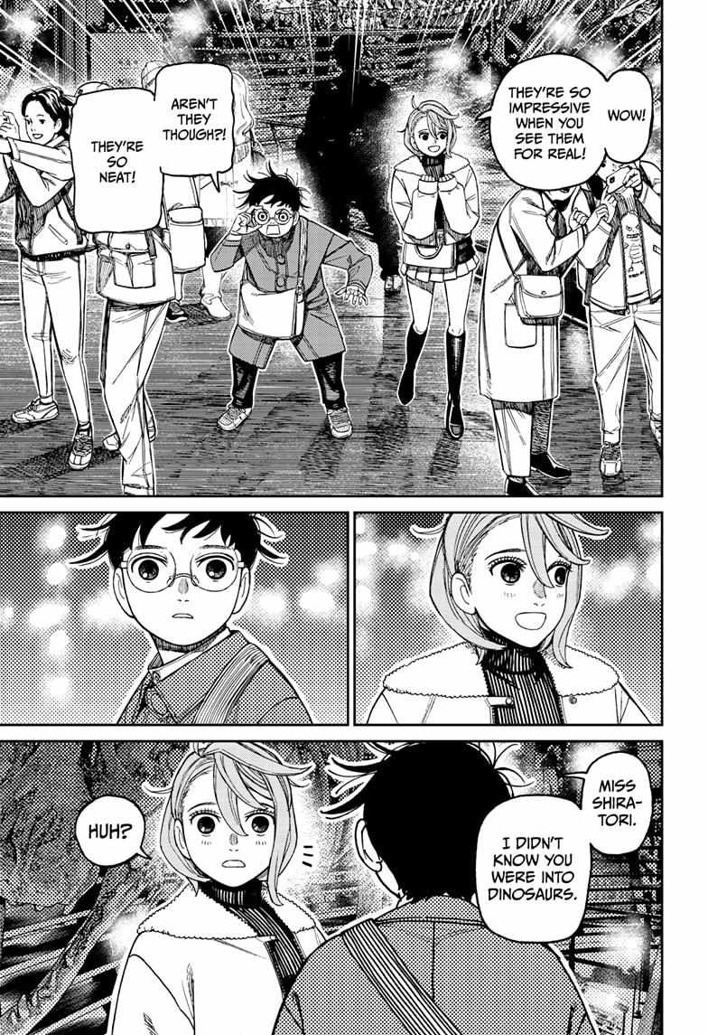 Dandadan Chapter 230 - Page 3 in English