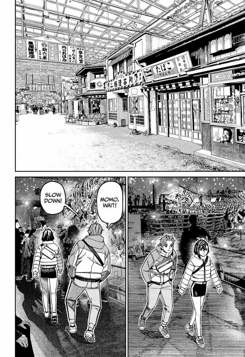 Dandadan Chapter 231 - Page 16 in English