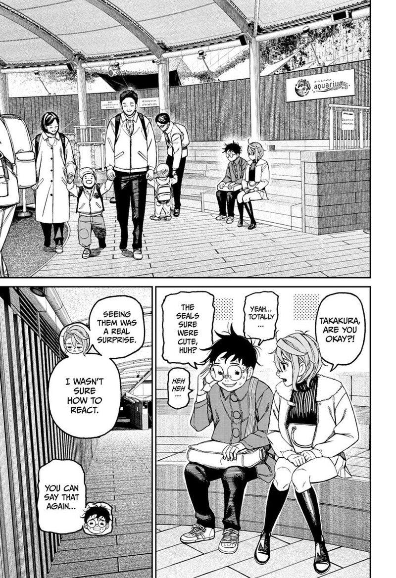 Dandadan Chapter 232 - Page 11 in English