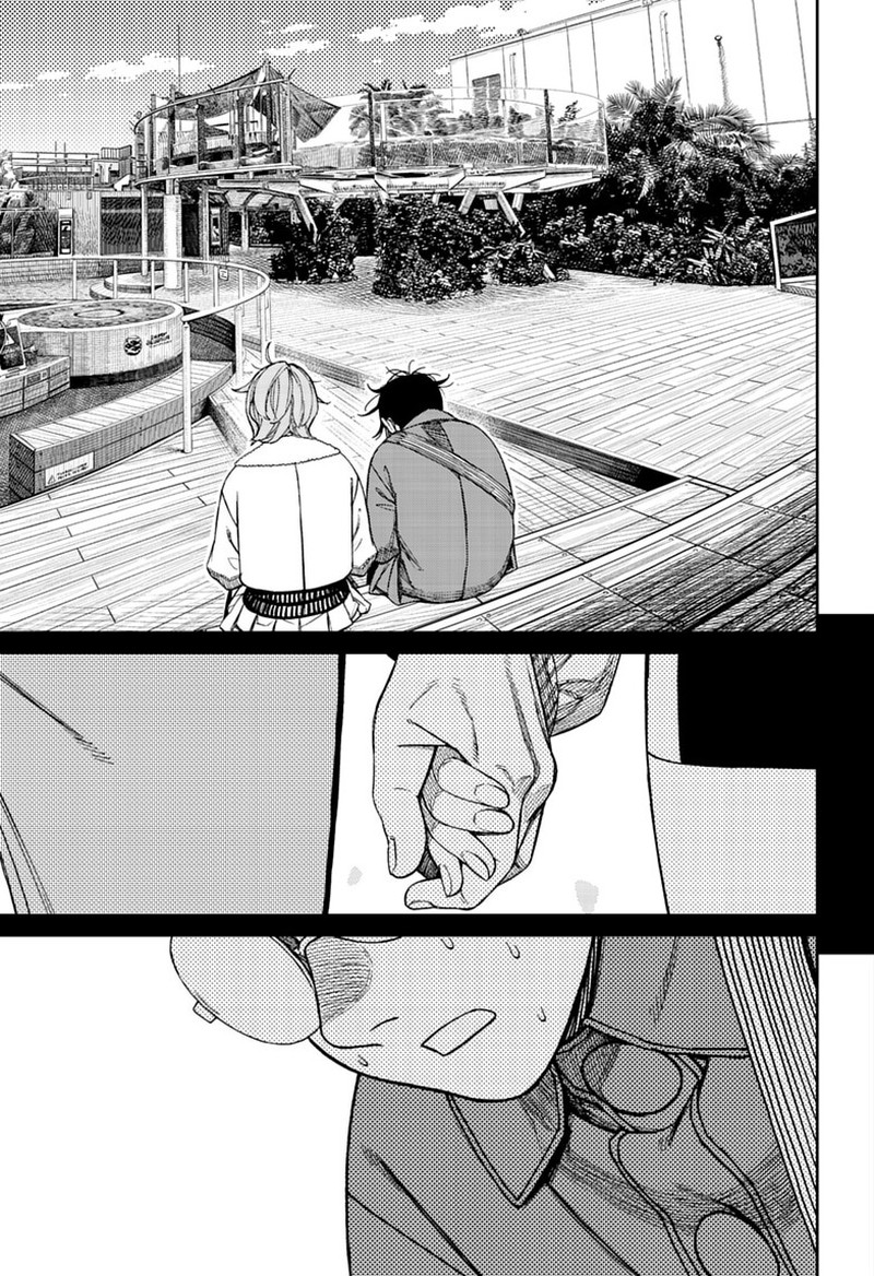 Dandadan Chapter 232 - Page 13 in English
