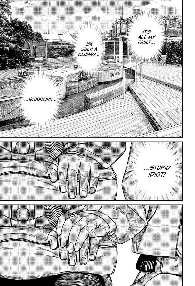 Dandadan Chapter 232 - Page 15 in English