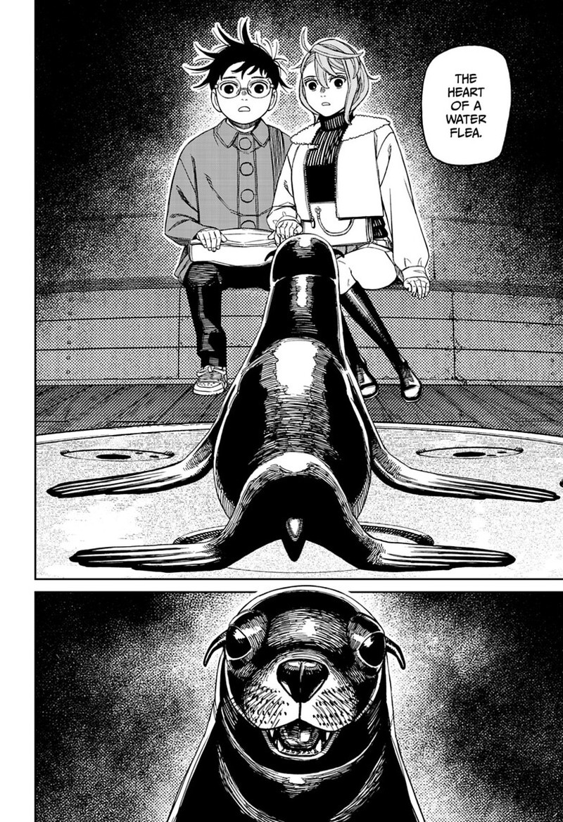 Dandadan Chapter 232 - Page 18 in English