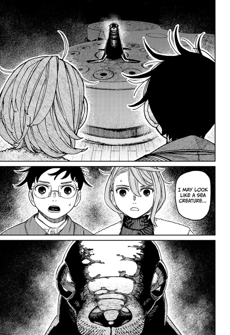 Dandadan Chapter 232 - Page 19 in English