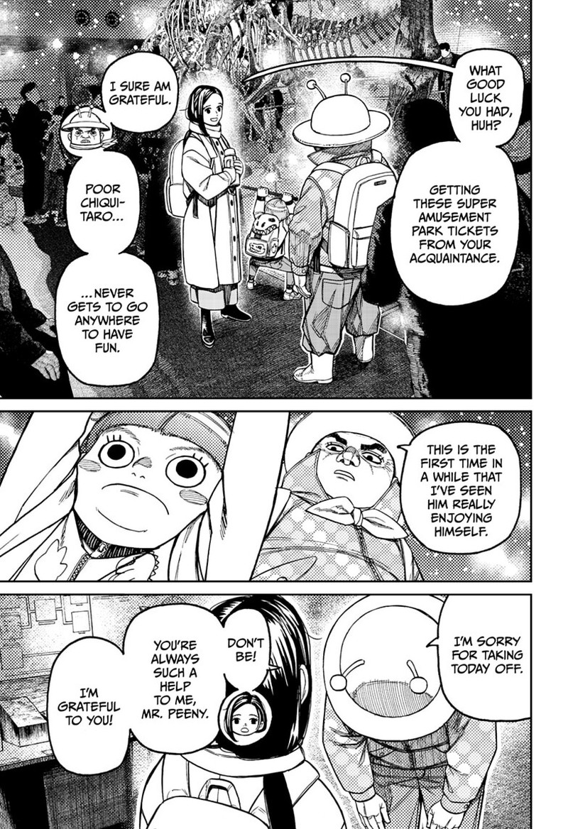 Dandadan Chapter 232 - Page 3 in English
