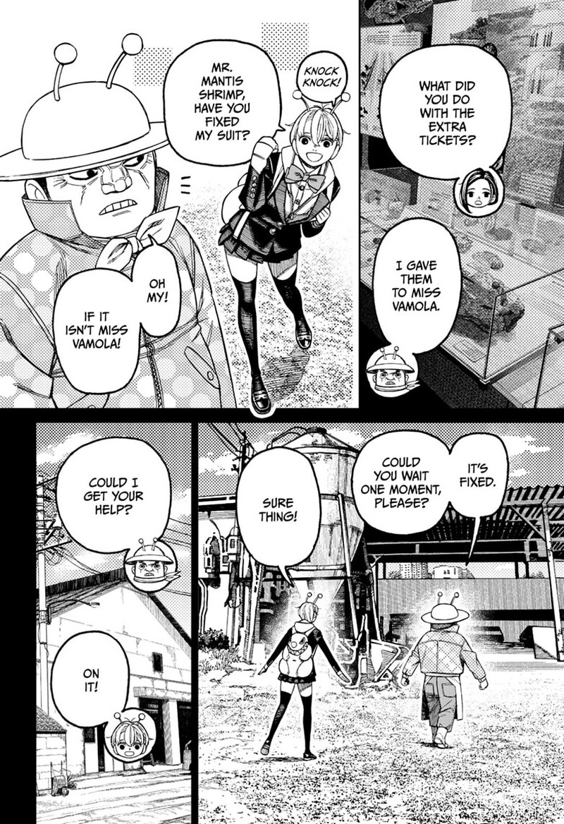 Dandadan Chapter 232 - Page 4 in English