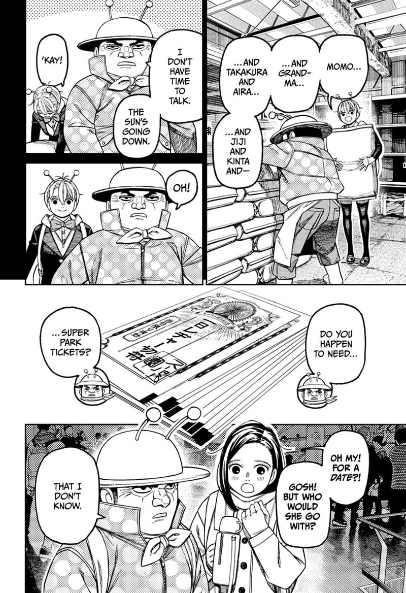 Dandadan Chapter 232 - Page 6 in English