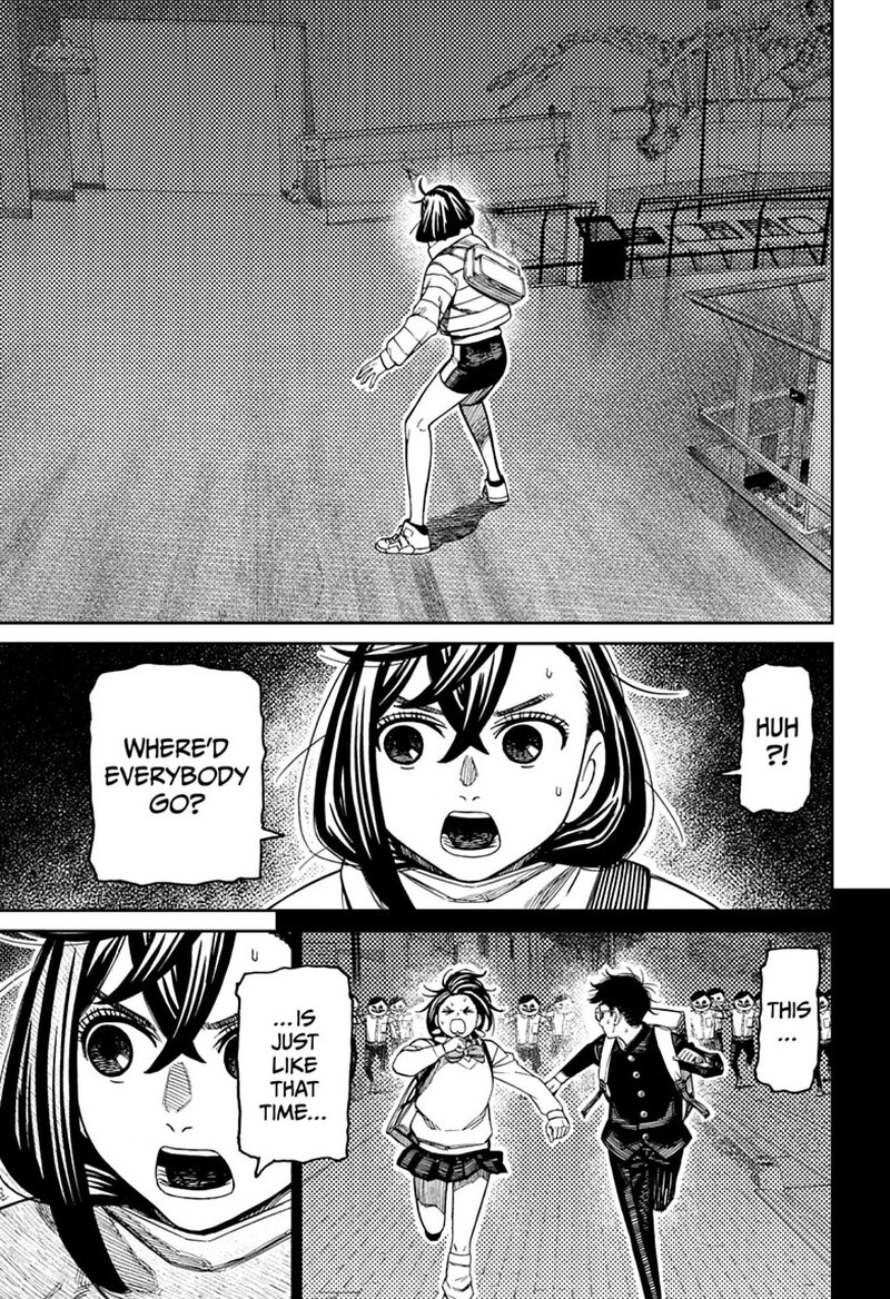 Dandadan Chapter 233 - Page 3 in English