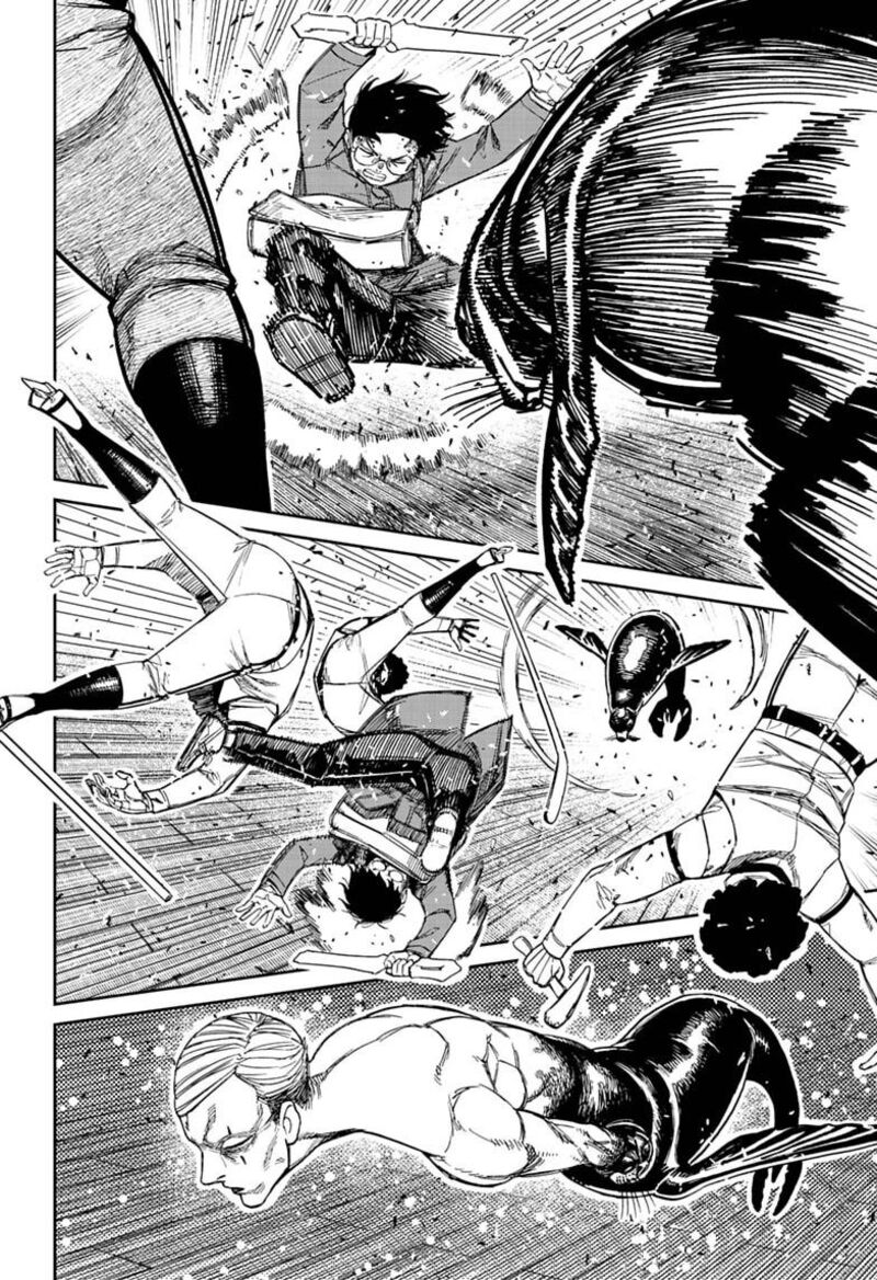 Dandadan Chapter 234 - Page 10 in English