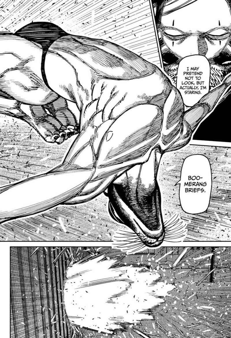 Dandadan Chapter 234 - Page 12 in English