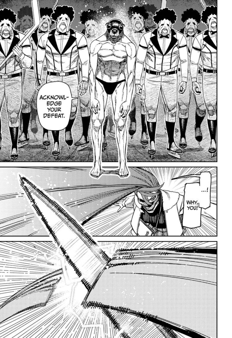 Dandadan Chapter 234 - Page 15 in English