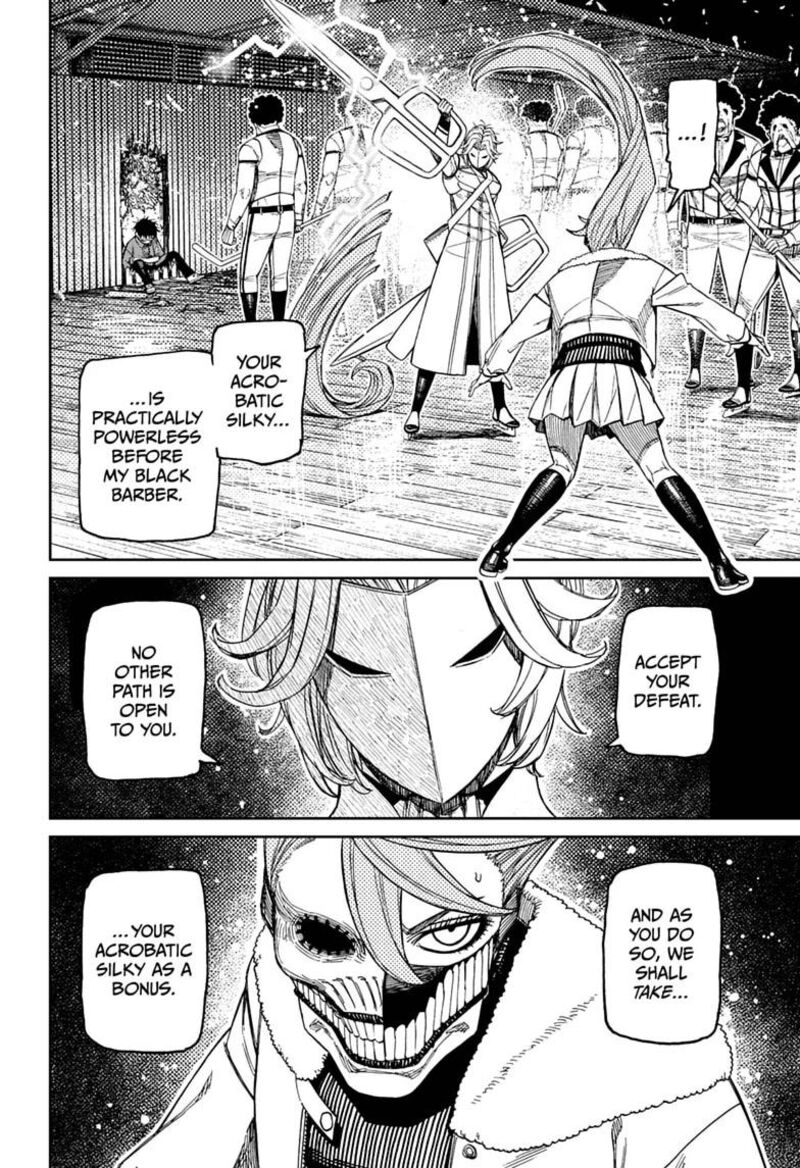 Dandadan Chapter 234 - Page 16 in English