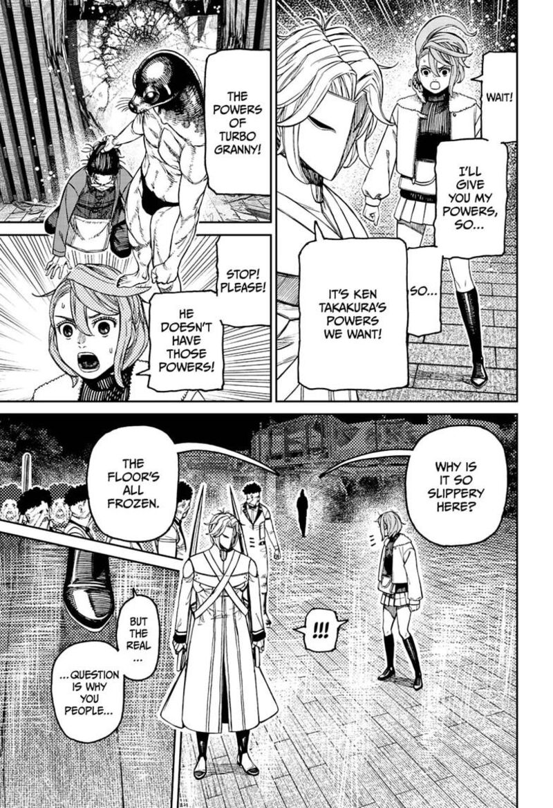 Dandadan Chapter 234 - Page 19 in English