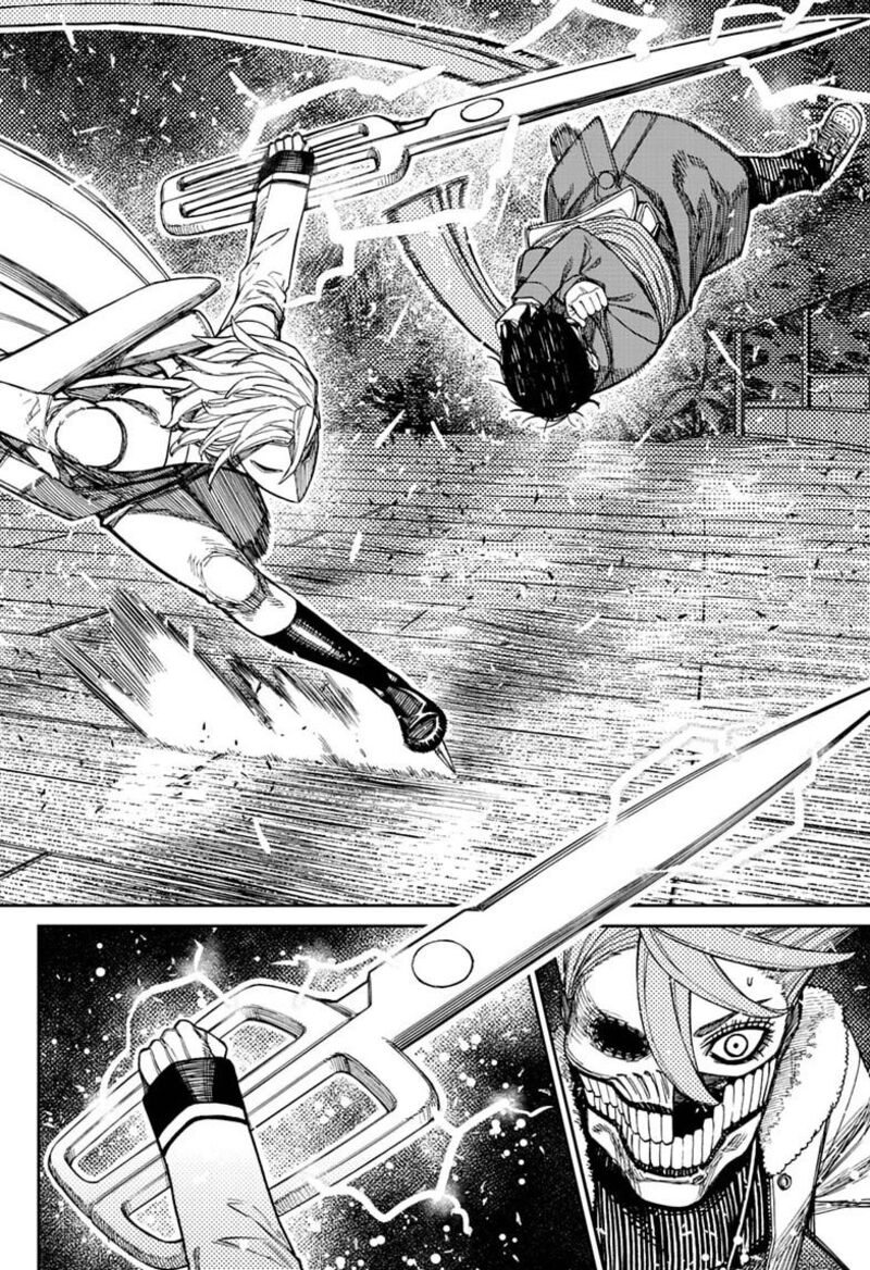 Dandadan Chapter 234 - Page 4 in English