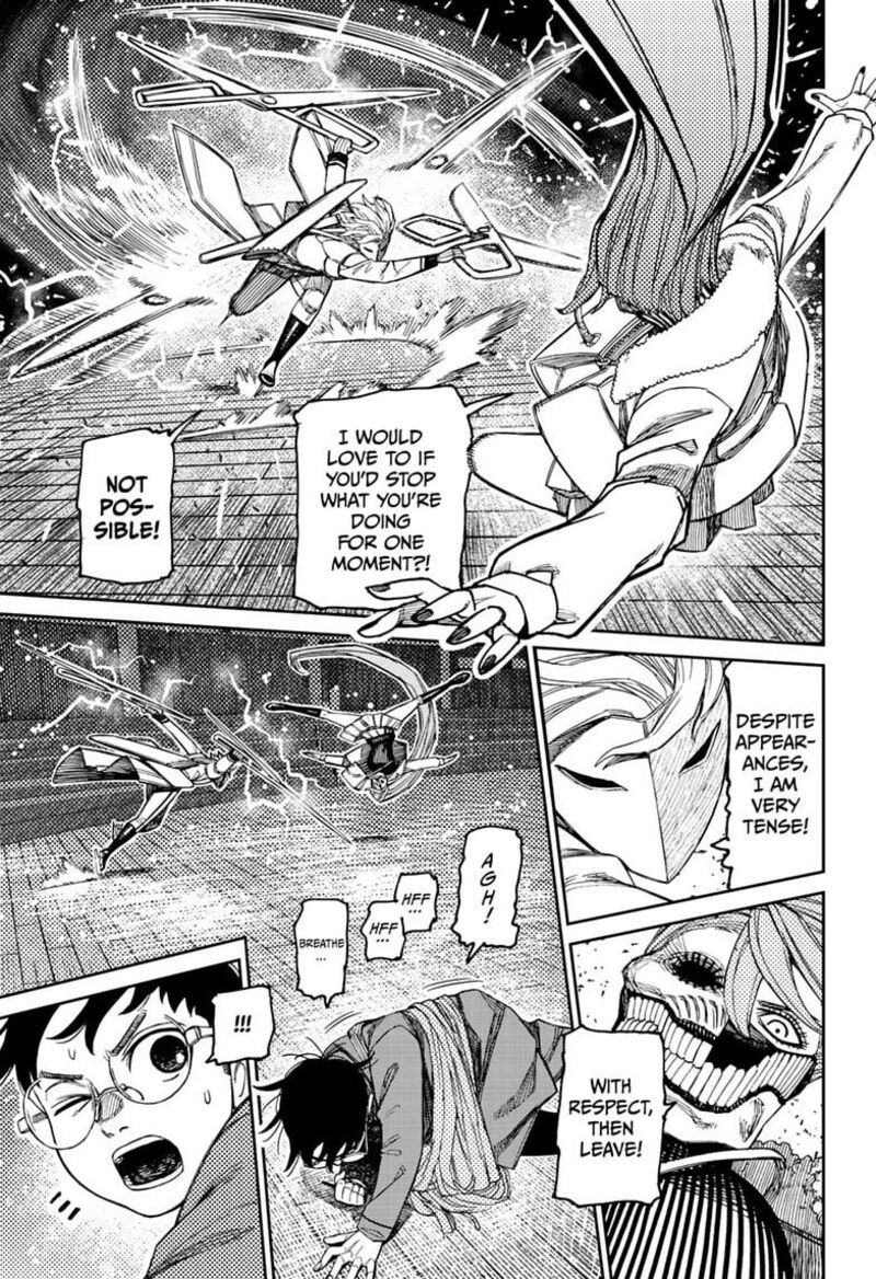 Dandadan Chapter 234 - Page 7 in English
