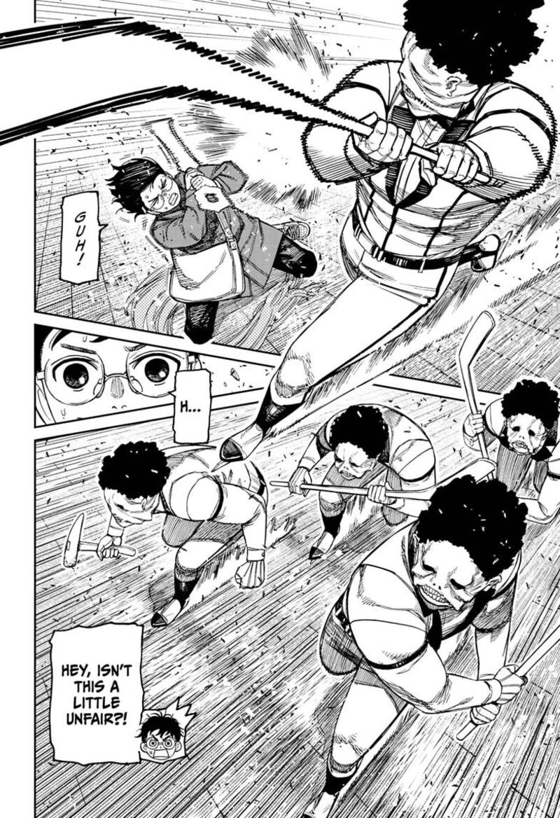 Dandadan Chapter 234 - Page 8 in English
