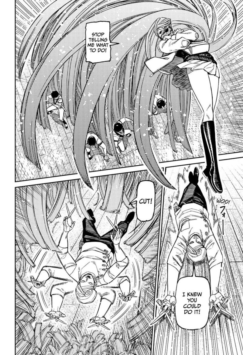 Dandadan Chapter 235 - Page 16 in English