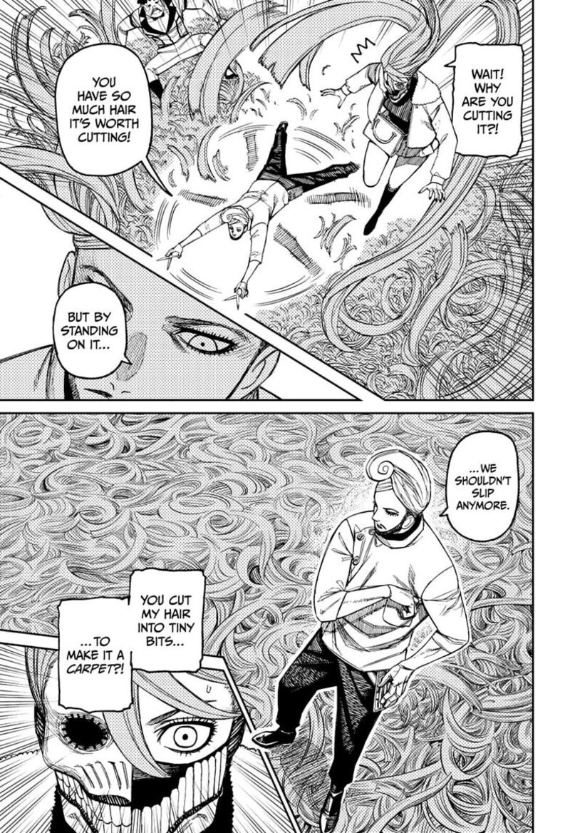 Dandadan Chapter 235 - Page 17 in English
