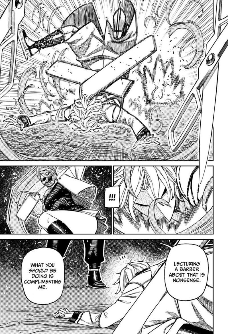 Dandadan Chapter 235 - Page 19 in English