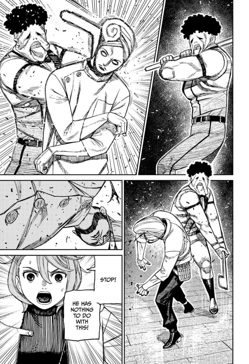 Dandadan Chapter 235 - Page 3 in English