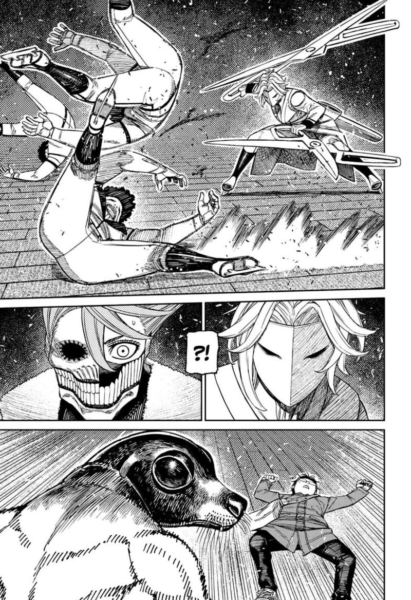 Dandadan Chapter 235 - Page 5 in English