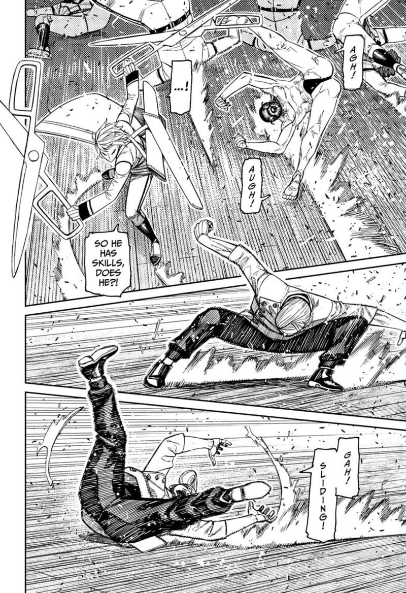Dandadan Chapter 235 - Page 8 in English