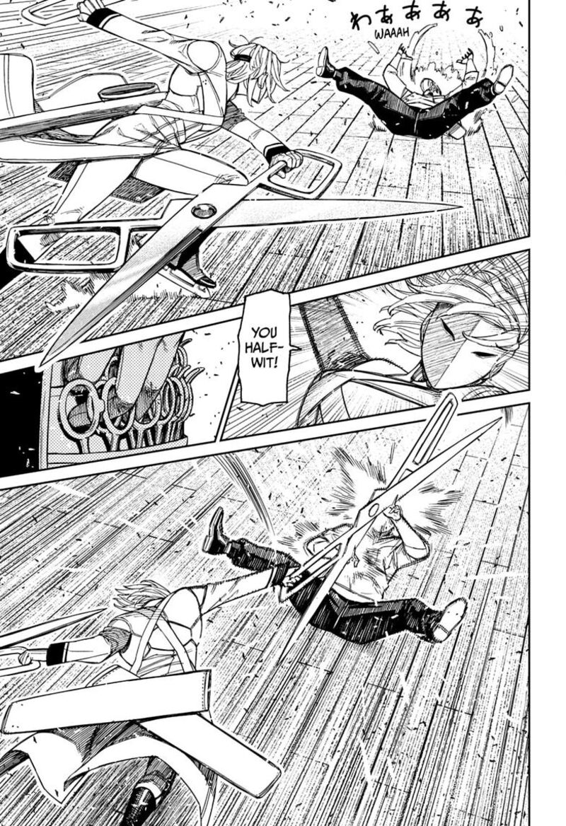 Dandadan Chapter 235 - Page 9 in English