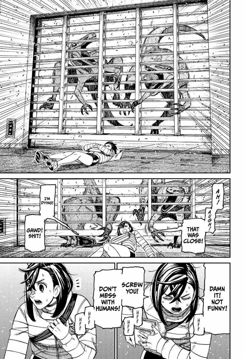 Dandadan Chapter 236 - Page 17 in English