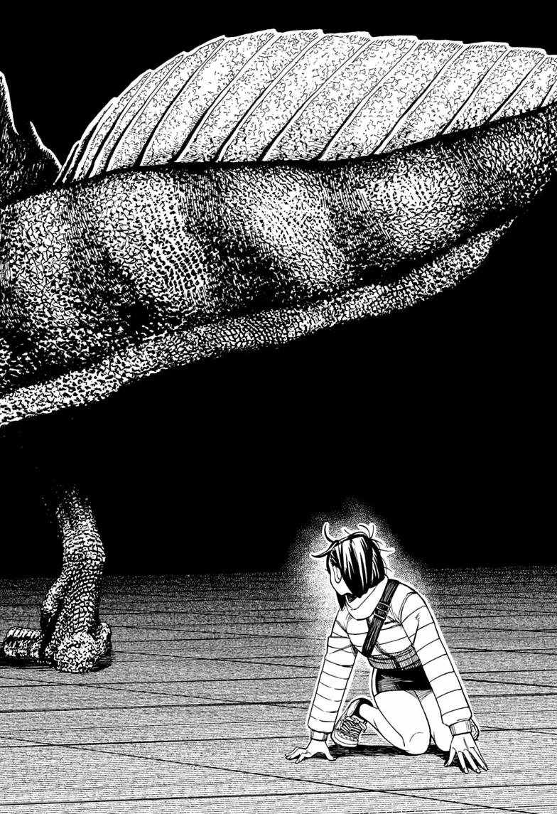 Dandadan Chapter 236 - Page 18 in English