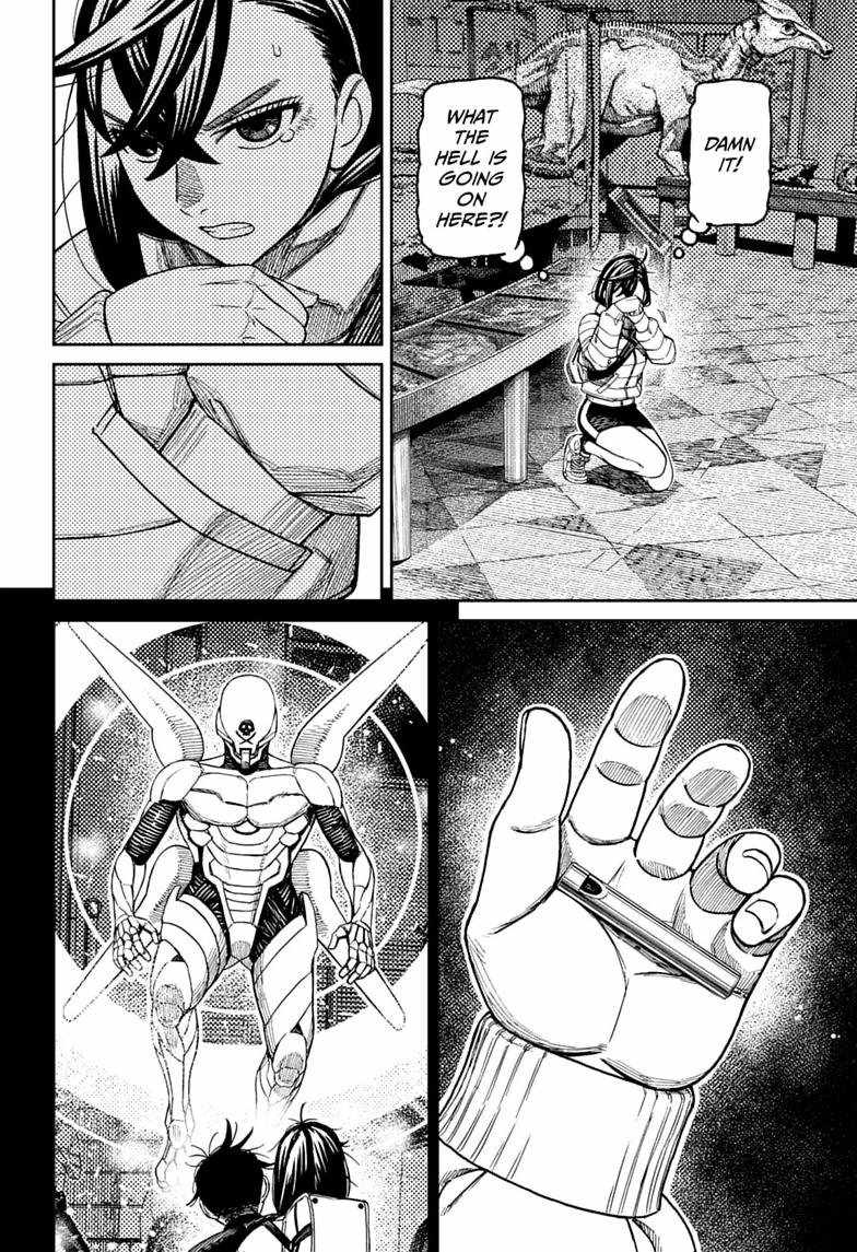Dandadan Chapter 236 - Page 6 in English
