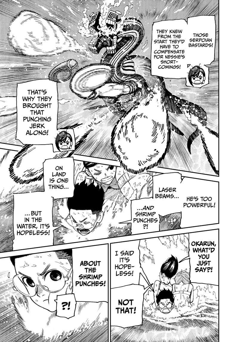 Dandadan Chapter 24 - Page 12 in English