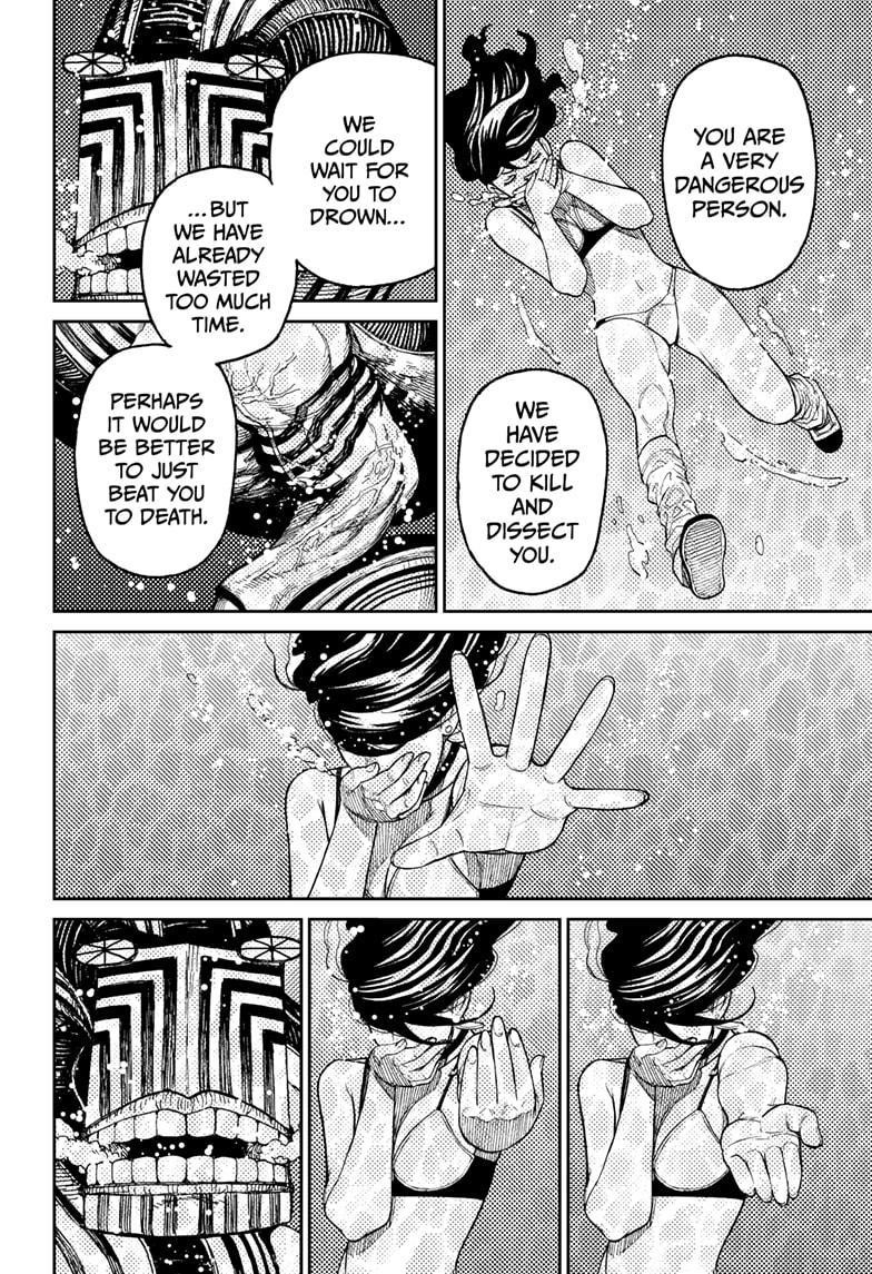 Dandadan Chapter 24 - Page 15 in English