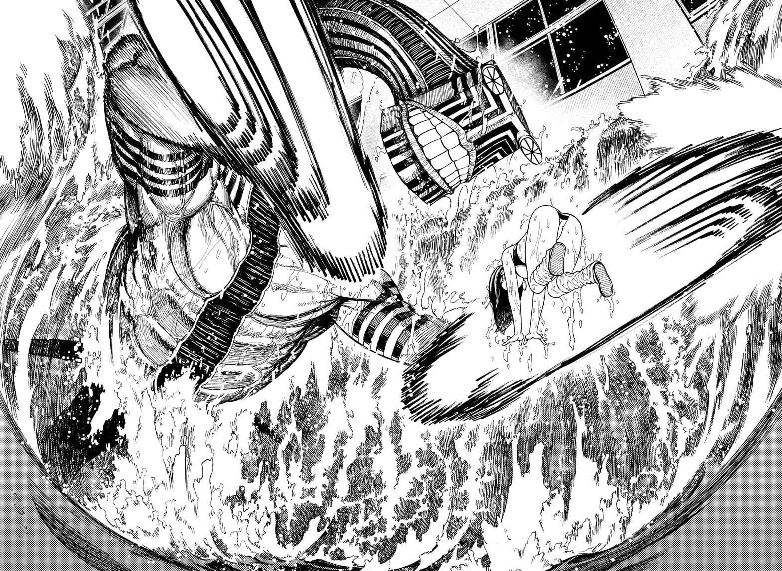 Dandadan Chapter 24 - Page 17 in English