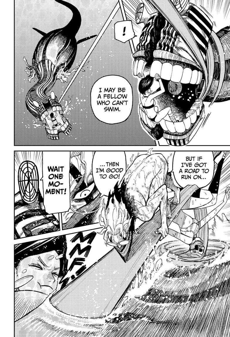Dandadan Chapter 24 - Page 22 in English