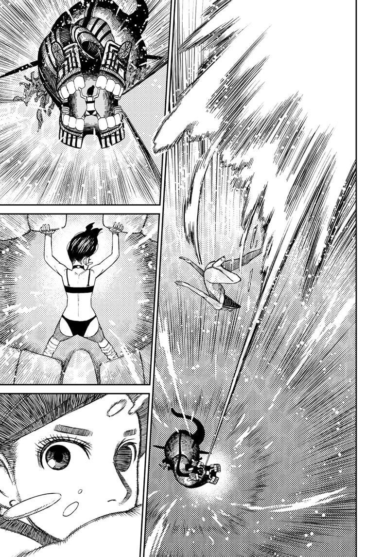 Dandadan Chapter 24 - Page 23 in English