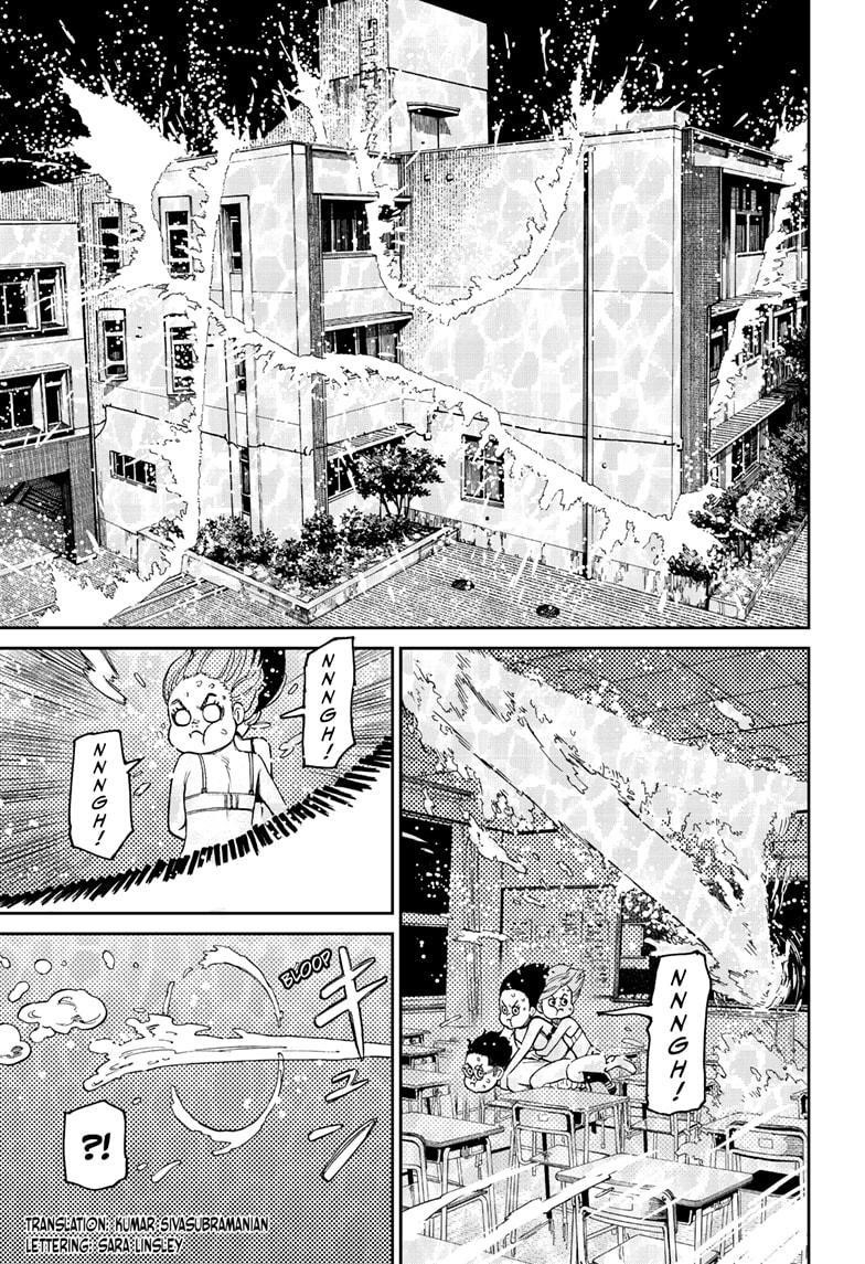 Dandadan Chapter 24 - Page 3 in English