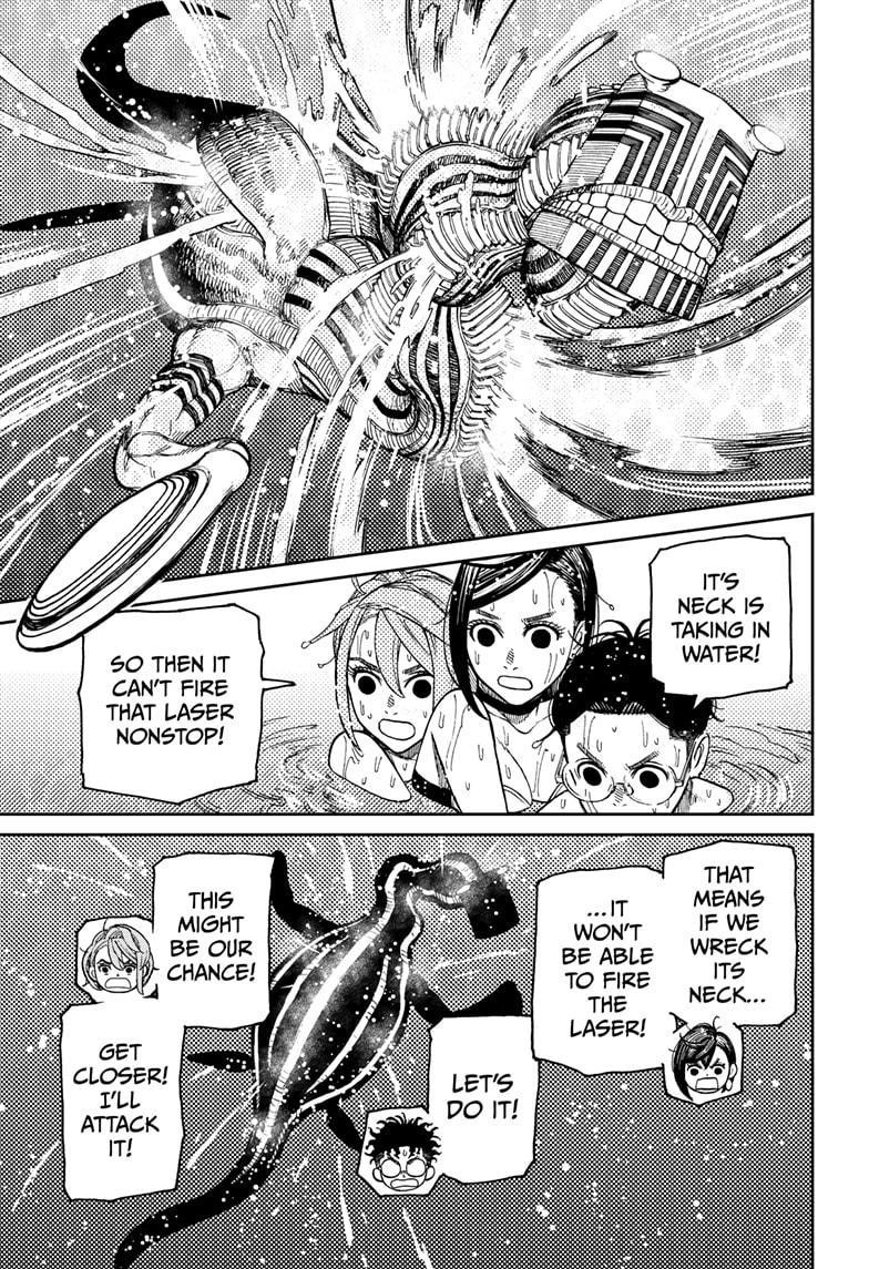 Dandadan Chapter 24 - Page 5 in English