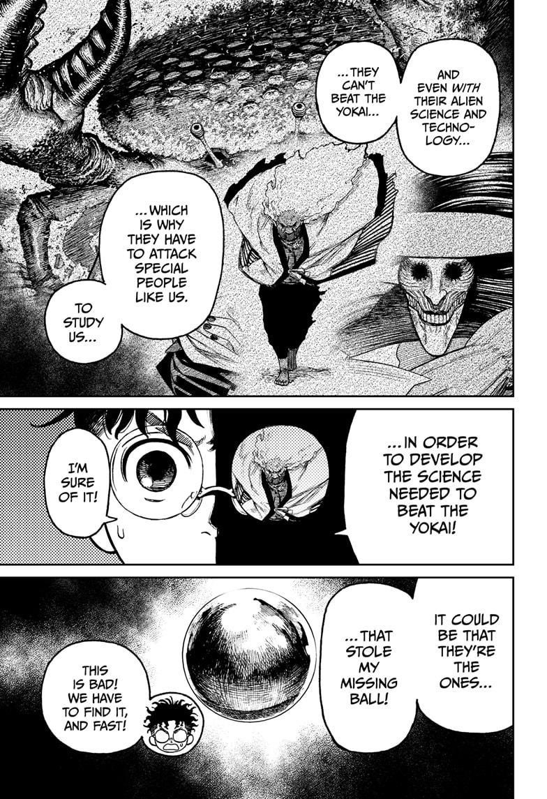 Dandadan Chapter 25 - Page 12 in English
