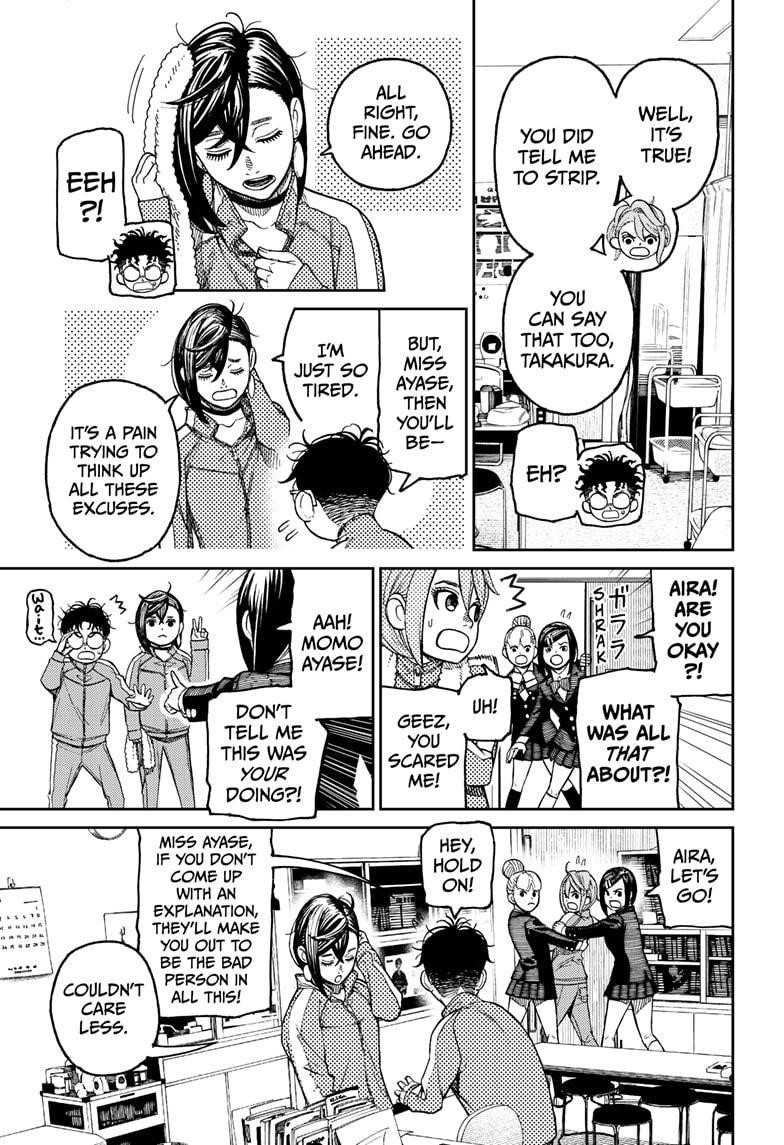 Dandadan Chapter 25 - Page 14 in English