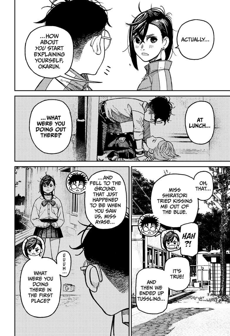 Dandadan Chapter 25 - Page 15 in English