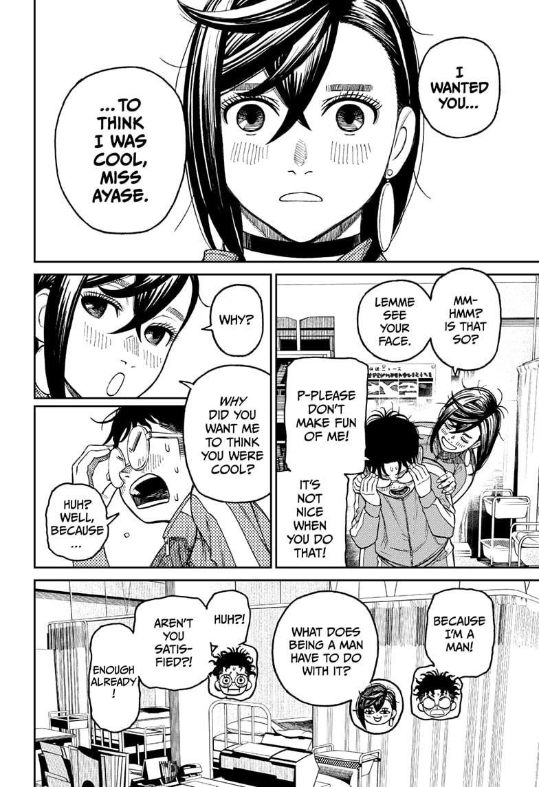 Dandadan Chapter 25 - Page 17 in English