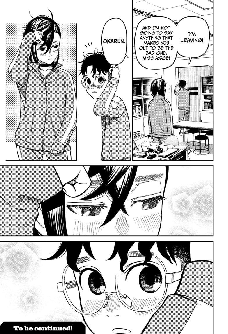 Dandadan Chapter 25 - Page 18 in English