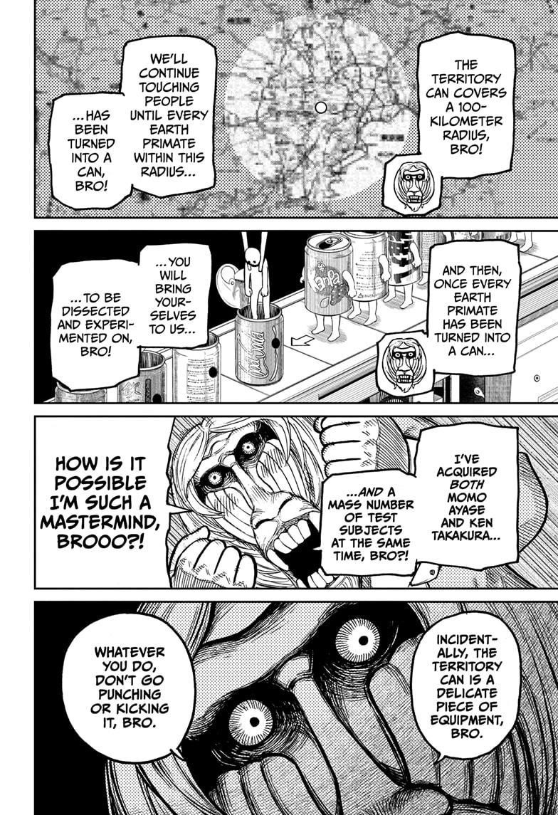 Dandadan Chapter 26.5 - Page 13 in English