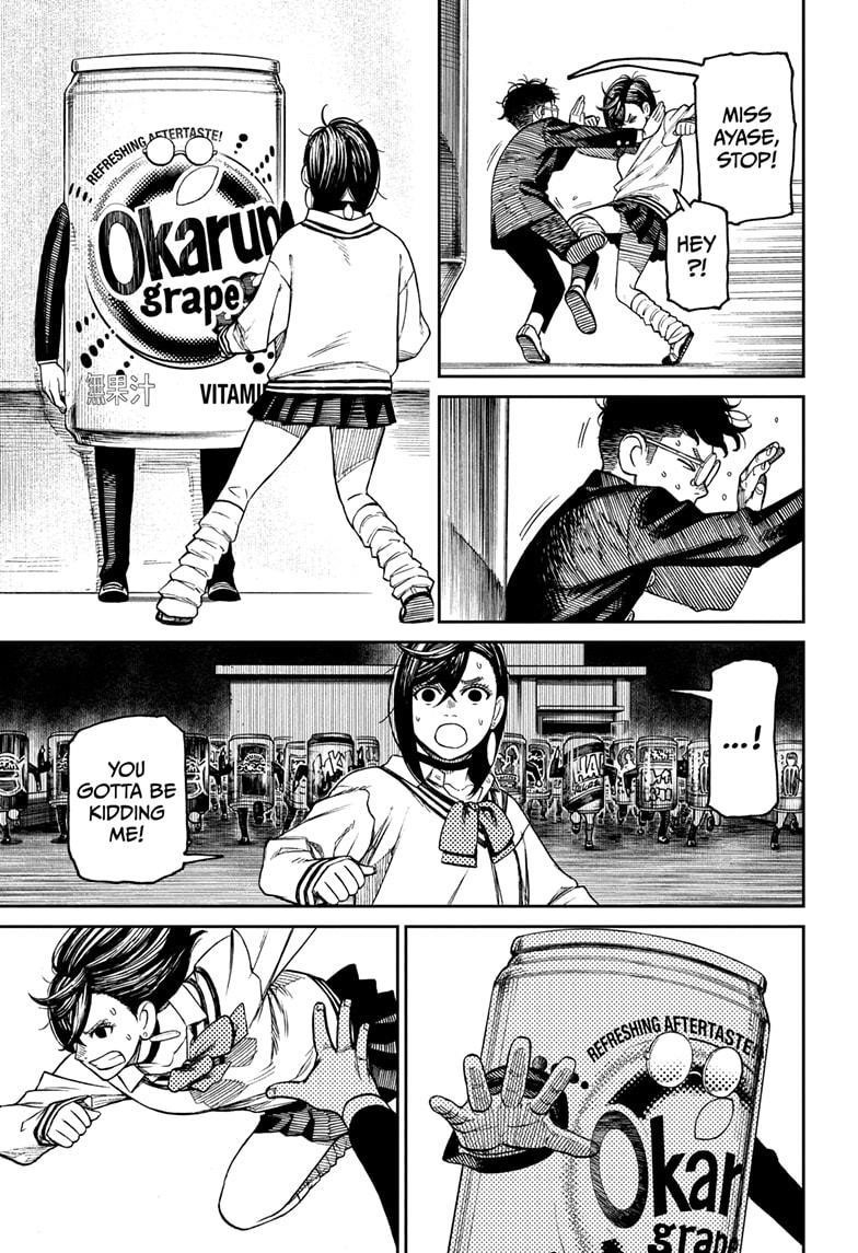 Dandadan Chapter 26.5 - Page 16 in English