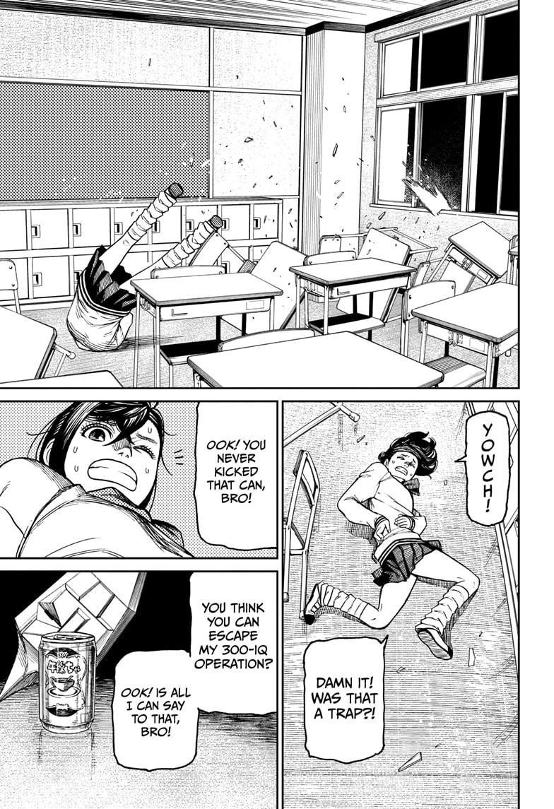 Dandadan Chapter 26.5 - Page 18 in English